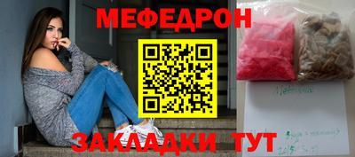 ALPHA PVP Коммунар