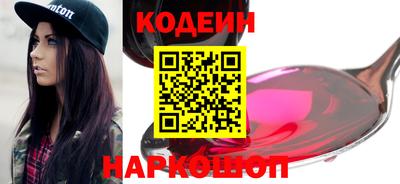 ALPHA PVP Коммунар