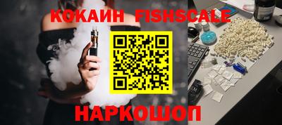 таблы Конаково