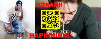таблы Конаково