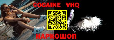 ALPHA PVP Коммунар