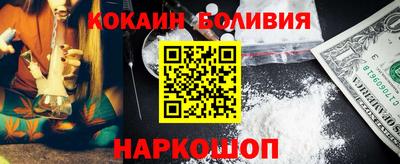 каннабис Комсомольск-на-Амуре