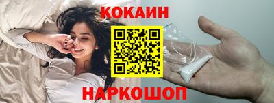 таблы Конаково