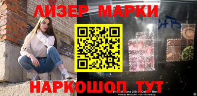 мефедрон VHQ Кулебаки