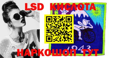 ALPHA PVP Коммунар