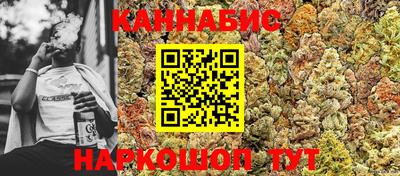 таблы Конаково
