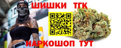 таблы Конаково
