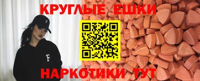 ALPHA PVP Коммунар