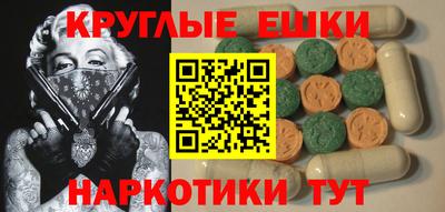 первитин Кумертау