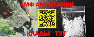 mdpv Кунгур