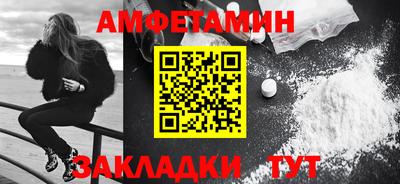ALPHA PVP Коммунар