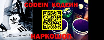 таблы Конаково