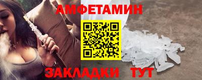 каннабис Комсомольск-на-Амуре