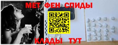 каннабис Комсомольск-на-Амуре