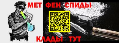 каннабис Комсомольск-на-Амуре
