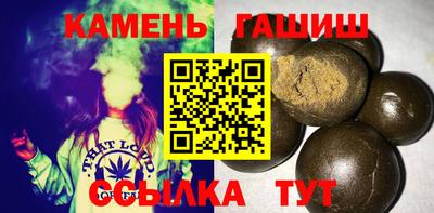 таблы Конаково