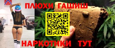 ALPHA PVP Коммунар
