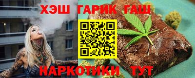 таблы Конаково