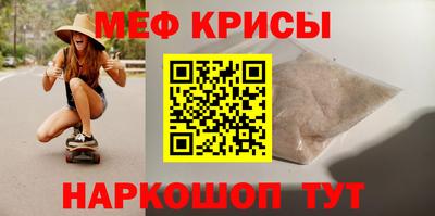 ALPHA PVP Коммунар