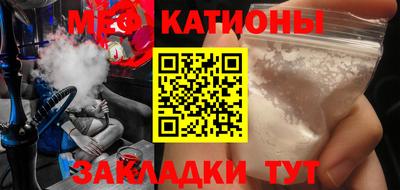 таблы Конаково